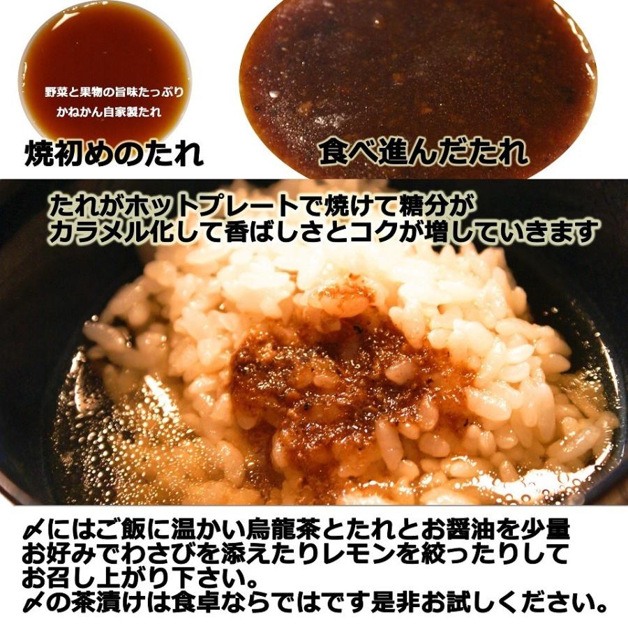 Item Shopping C Yimg Jp I N Kanekantakeuchi Rjf