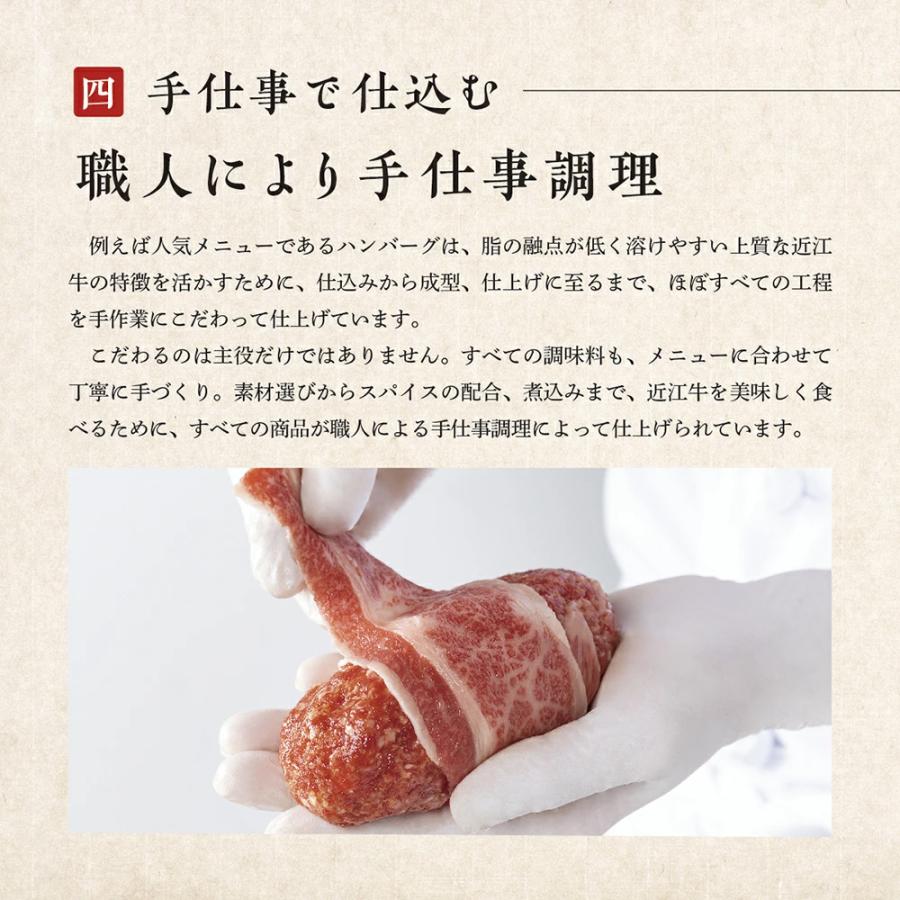 かねきち山本。 近江牛 ローストビーフ2本入 (ポン酢・ローストビーフソース) 高級 ギフト お中元 お肉 お取り寄せ プレゼント 結婚祝い 夏ギフト_11