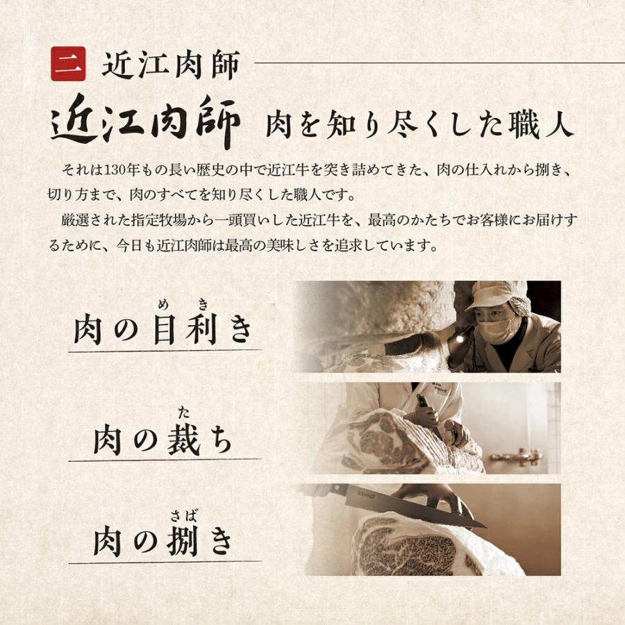 かねきち山本。 近江牛 ローストビーフ2本入 (ポン酢・ローストビーフソース) 高級 ギフト お中元 お肉 お取り寄せ プレゼント 結婚祝い 夏ギフト_9