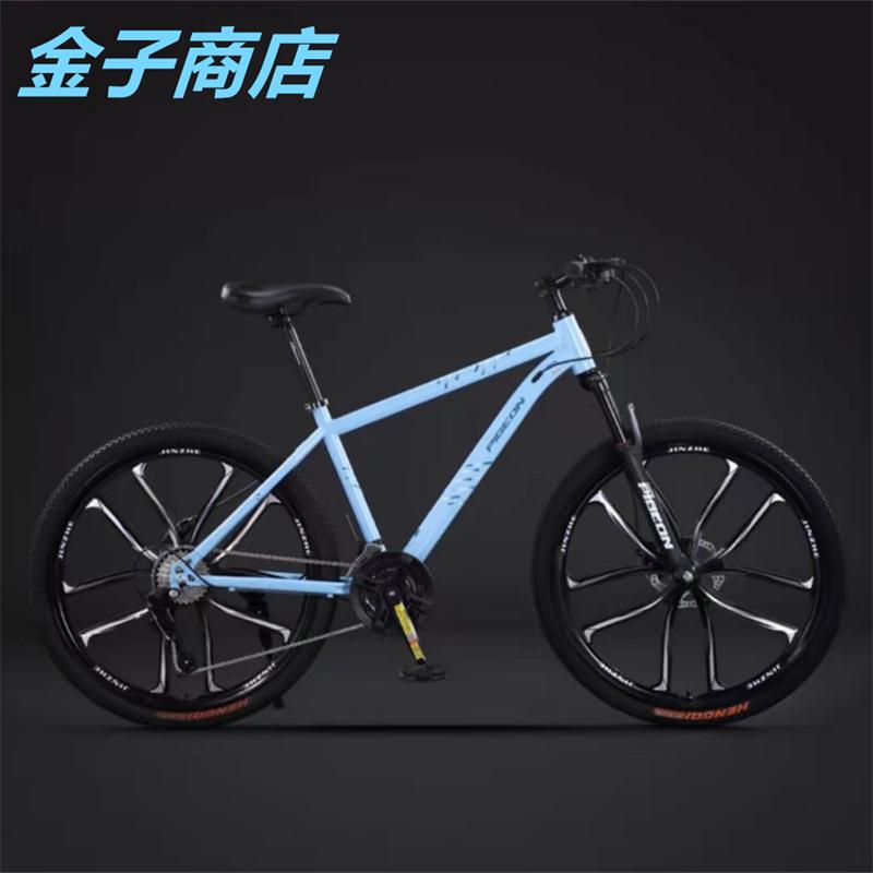 自転車 バイク マウンテンバイク 太いタイヤ 21 24 27 30段変速 自転車 バイク マウンテンバイク 太いタイヤ 21 24 27 30段変速