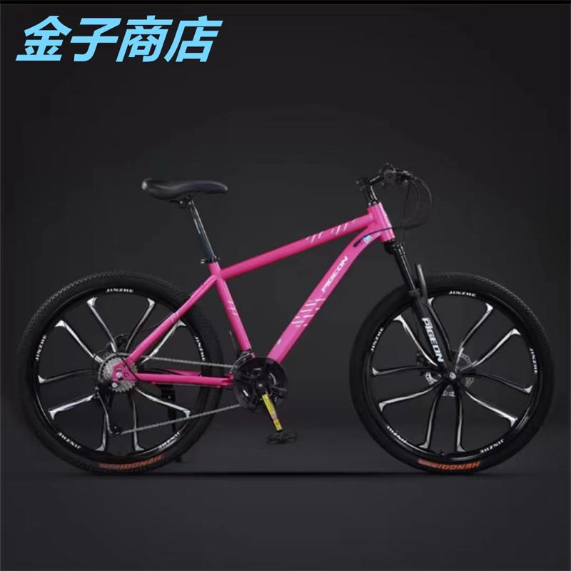 自転車 バイク マウンテンバイク 太いタイヤ 21 24 27 30段変速 自転車 バイク マウンテンバイク 太いタイヤ 21 24 27 30段変速