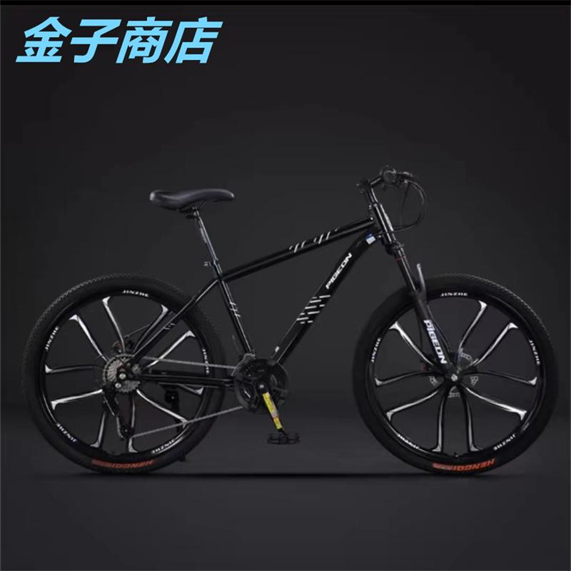 自転車 バイク マウンテンバイク 太いタイヤ 21 24 27 30段変速 自転車 バイク マウンテンバイク 太いタイヤ 21 24 27 30段変速