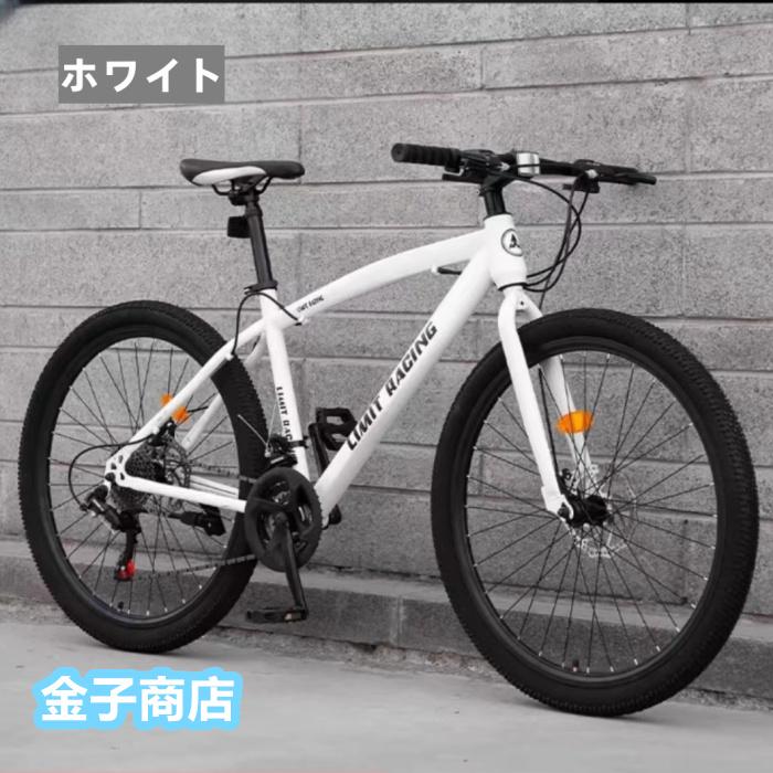 自転車 バイク マウンテンバイク 太いタイヤ 21 24 27 30段変速 24インチ 26インチ スポーツアウトドア メンズ レディース｜kaneko-shoten｜08