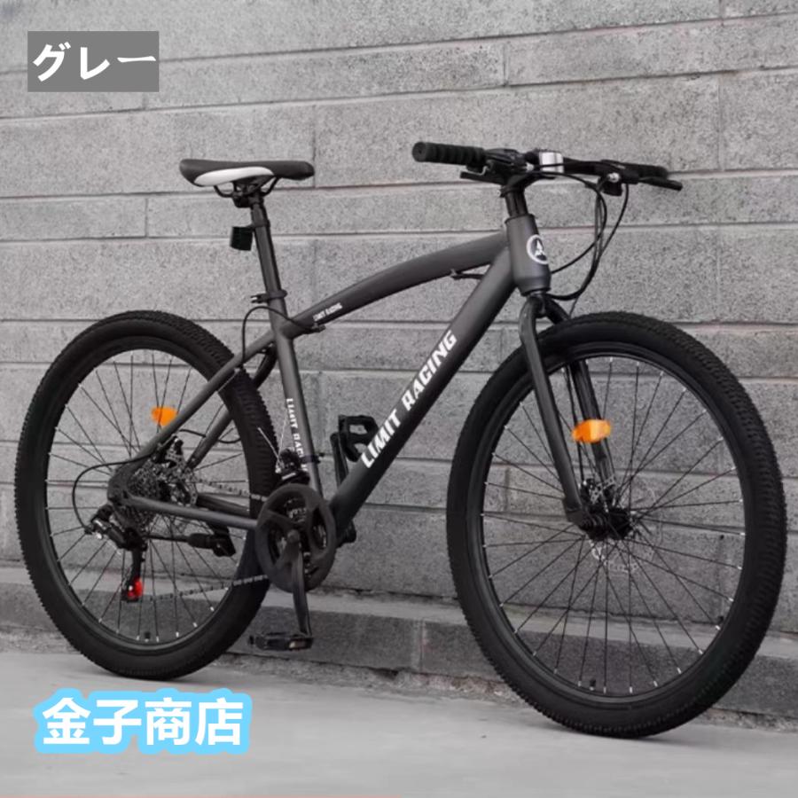 自転車 バイク マウンテンバイク 太いタイヤ 21 24 27 30段変速 24インチ 26インチ スポーツアウトドア メンズ レディース｜kaneko-shoten｜10