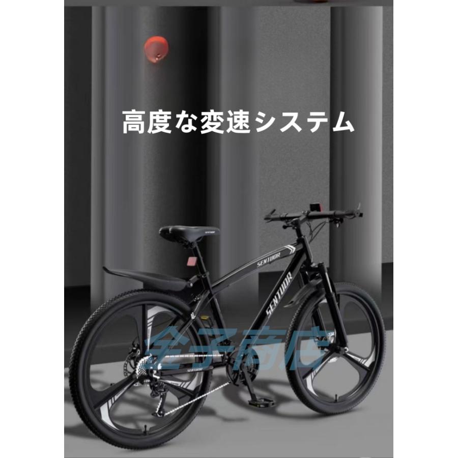 自転車 バイク マウンテンバイク 太いタイヤ 21 24 27 30段変速 自転車 バイク マウンテンバイク 太いタイヤ 21 24 27 30段変速