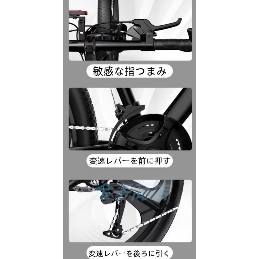 自転車 バイク マウンテンバイク 太いタイヤ 21 24 27 30段変速 自転車 バイク マウンテンバイク 太いタイヤ 21 24 27 30段変速
