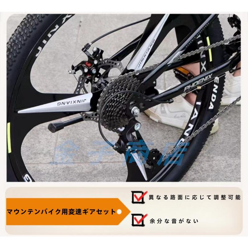 自転車 バイク 折りたたみマウンテンバイク 太いタイヤ 24 27 30 自転車 バイク 折りたたみマウンテンバイク 太いタイヤ 24 27 30