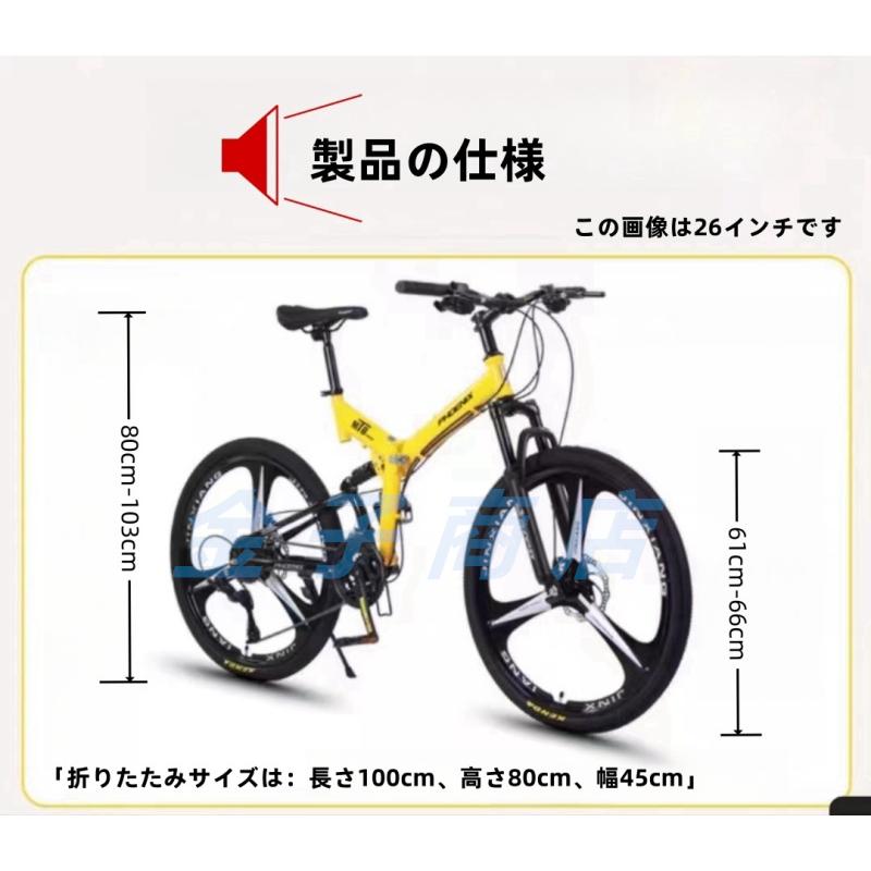 自転車 バイク 折りたたみマウンテンバイク 太いタイヤ 24 27 30 自転車 バイク 折りたたみマウンテンバイク 太いタイヤ 24 27 30