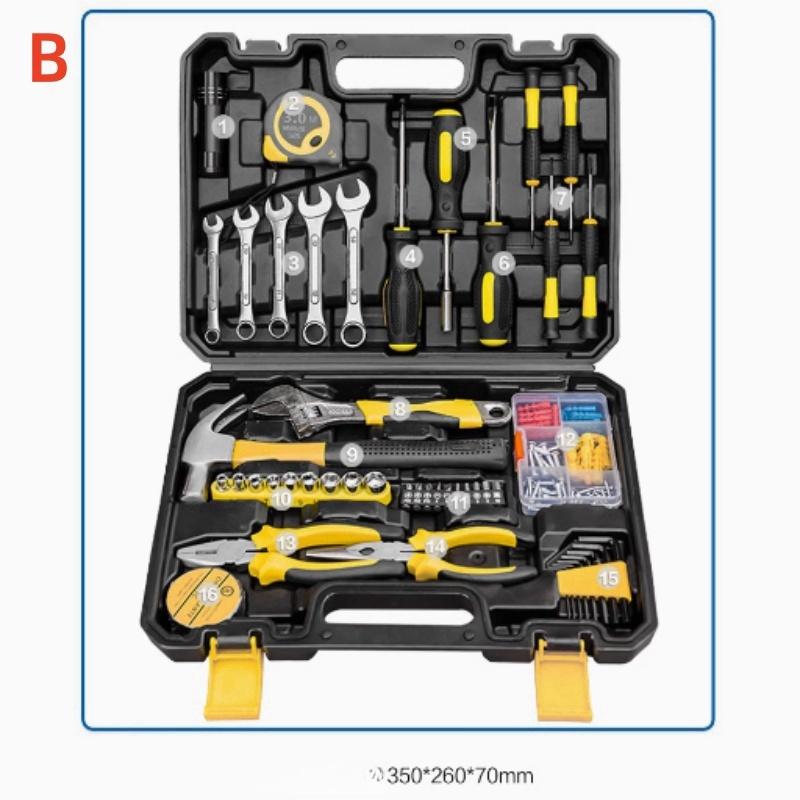 工具セット家庭用多目的ドライバー電気整備レンチ大工 工具セット家庭用多目的ドライバー電気整備レンチ大工