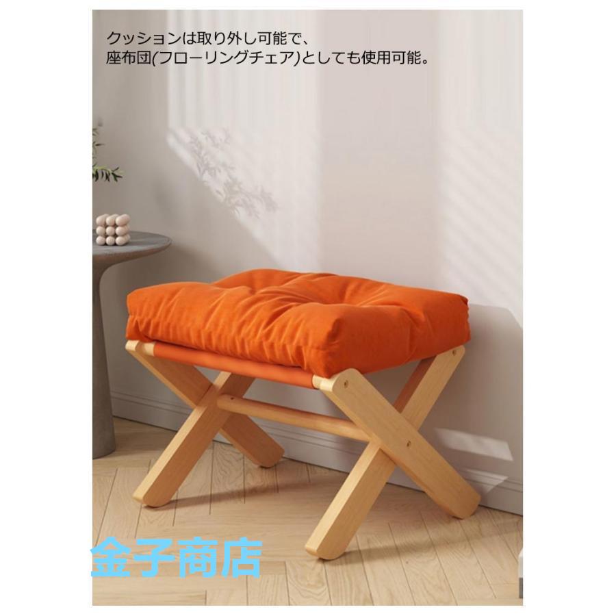 オットマン スツール フットスツール 足置き フットレスト 腰かけ 脚置き 折りたたみ 収納 オットマンチェア ソファ ベンチ ロビーチェア 椅子 チ オットマン スツール フットスツール 足置き フットレスト 腰かけ 脚置き 折りたたみ 収納 オットマンチェア ソファ ベンチ ロビーチェア 椅子 チ