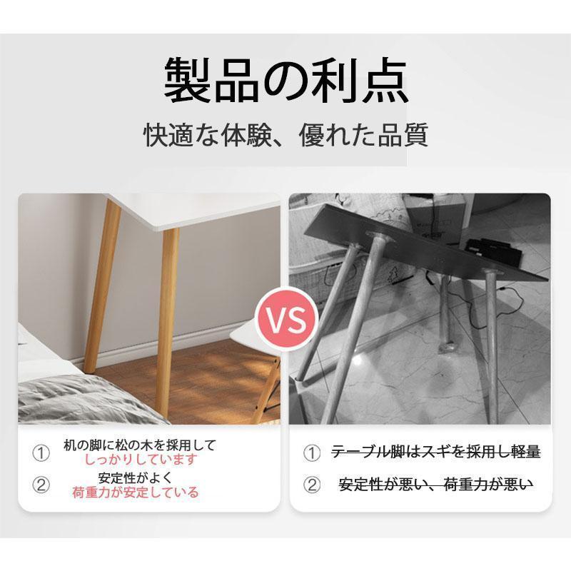デスク パソコンデスク 勉強机 白 木 机 デスク木製 pcデスク デスク パソコンデスク 勉強机 白 木 机 デスク木製 pcデスク