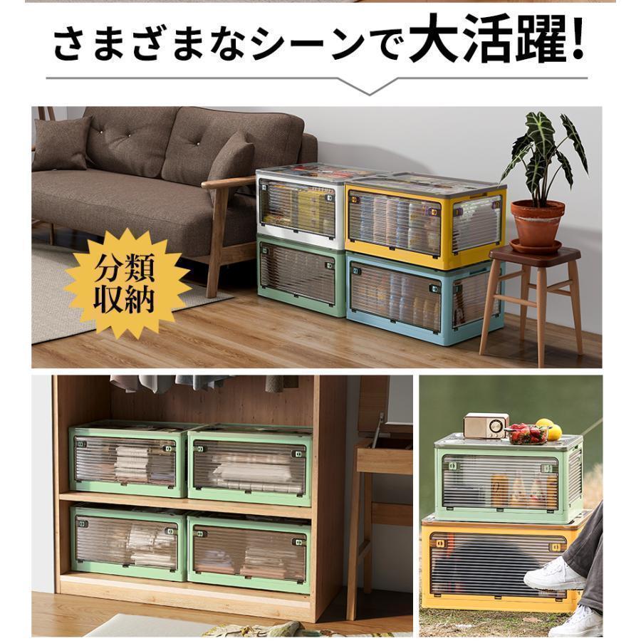 収納ケース ボックス キャスター付5方向から取り出せる 収納ケース ボックス キャスター付5方向から取り出せる