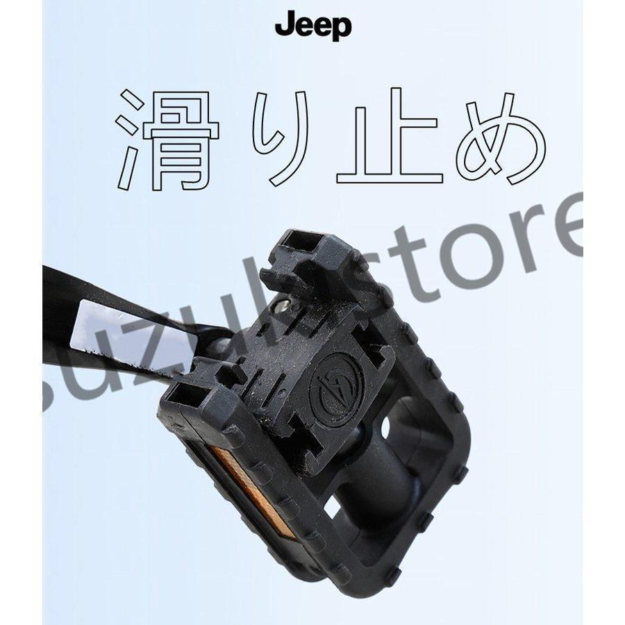 ライト/カギ付JEEP(ジープ) JE-206G|年度モデル|20インチ6段 ライト/カギ付JEEP(ジープ) JE-206G|年度モデル|20インチ6段