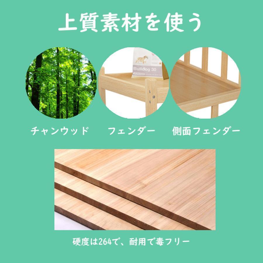 犬小屋 木製 ベッド 犬舎 四季通用 小型犬 中型犬 大型犬 犬 犬小屋 木製 ベッド 犬舎 四季通用 小型犬 中型犬 大型犬 犬