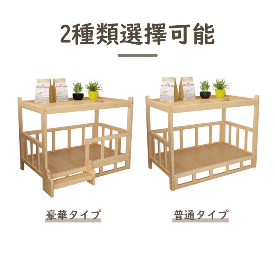 犬小屋 木製 ベッド 犬舎 四季通用 小型犬 中型犬 大型犬 犬 犬小屋 木製 ベッド 犬舎 四季通用 小型犬 中型犬 大型犬 犬
