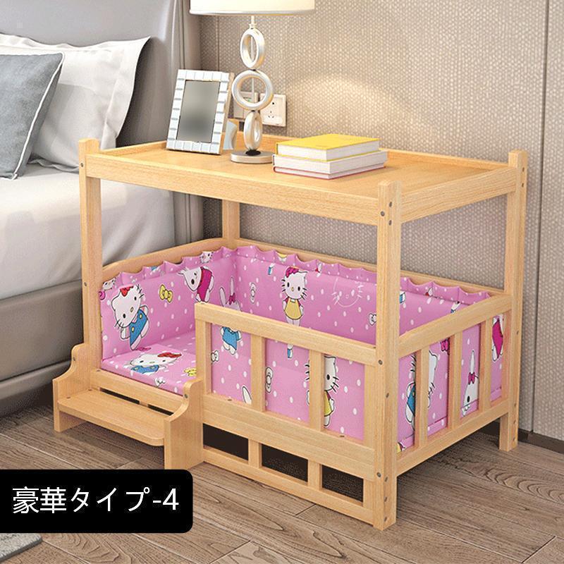 犬小屋 木製 ベッド 犬舎 四季通用 小型犬 中型犬 大型犬 犬 犬小屋 木製 ベッド 犬舎 四季通用 小型犬 中型犬 大型犬 犬