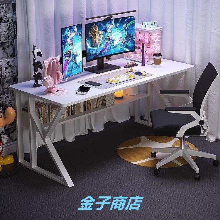ブランド登録なし パソコンデスク デスク 机 学習机 勉強机 おしゃれ L字型100cm 120cm 140cm PCデスク オフィスデスク ゲーミングデスク 大人 シンプル eスポーツ : 金子商店 - 通販 - Yahoo!ショッピング ブランド登録なし パソコンデスク デスク 机 学習机 勉強机 おしゃれ L字型100cm 120cm 140cm PCデスク オフィスデスク ゲーミングデスク 大人 シンプル eスポーツ : 金子商店 - 通販 - Yahoo!ショッピング