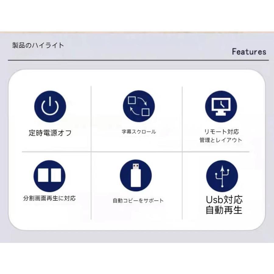 デジタルサイネージ 32/43型スタンド付 液晶ディスプレイ W587mm デジタルサイネージ 32/43型スタンド付 液晶ディスプレイ W587mm