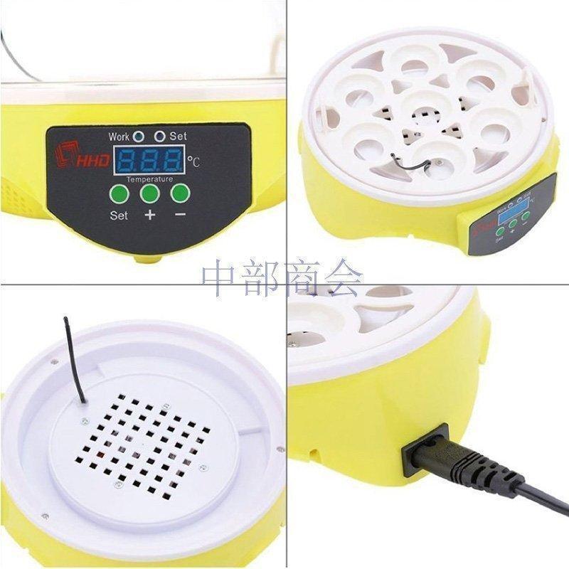 孵卵器インキュベーターふ卵器孵化器7個自動温度調節シンプル 孵卵器インキュベーターふ卵器孵化器7個自動温度調節シンプル