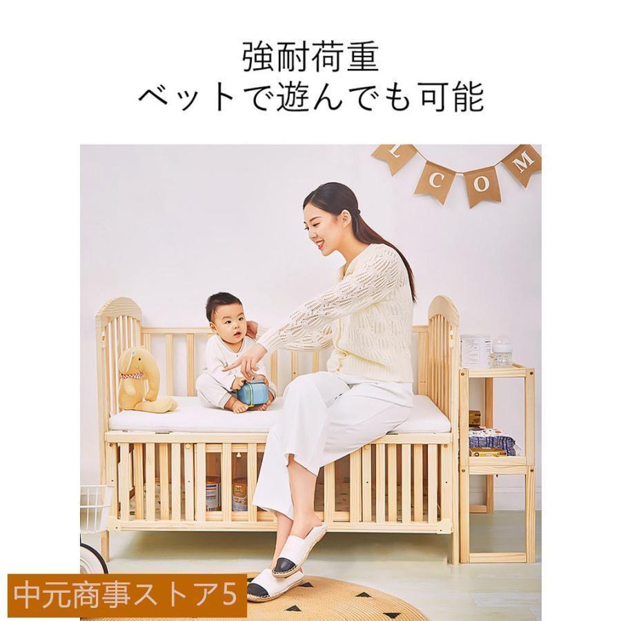ベビー ベッド 木製 すのこ 高さ調節 ベビー用品 孫 出産祝い ベビー ベッド 木製 すのこ 高さ調節 ベビー用品 孫 出産祝い
