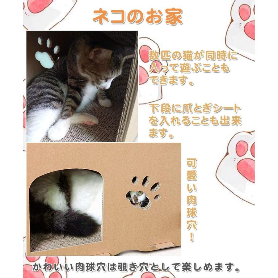 猫つめとぎハウス 段ボールベッド キャットタワー 大型猫 二層 組み立て式 最高荷重40kg 高密度段ボール 猫 キャットダンボールハウス ベッド 人気海外一番 猫箱 爪とぎ