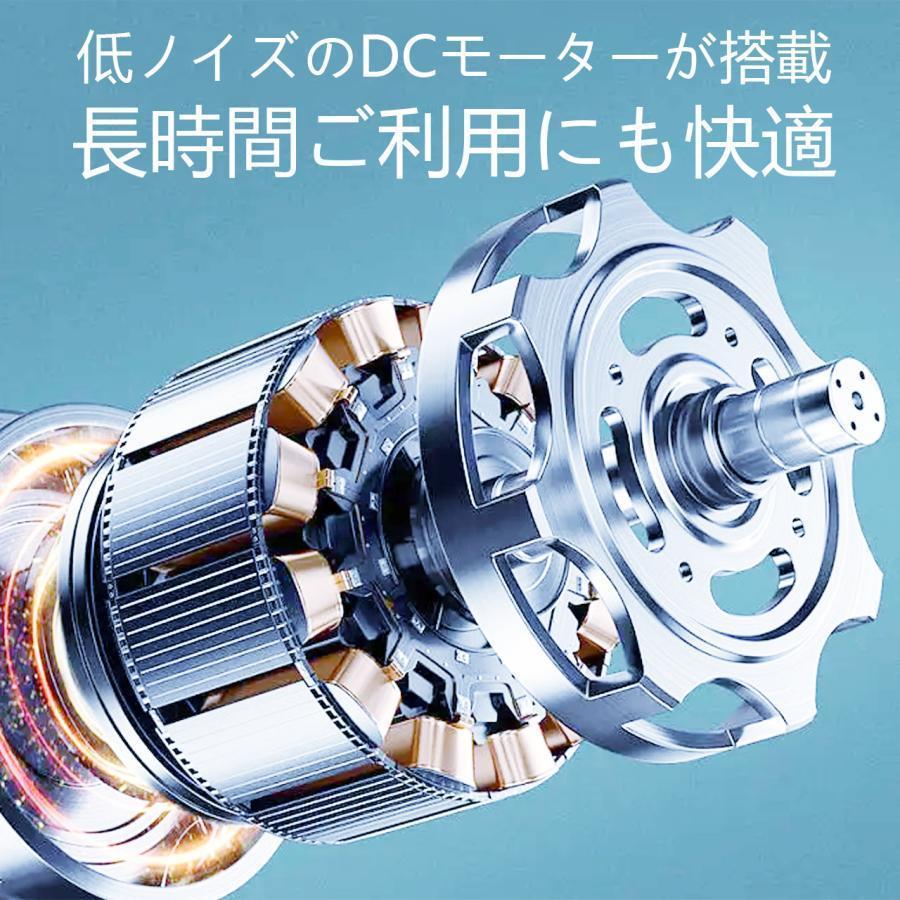 首かけ扇風機 扇風機 小型 軽量 静音 羽なし 首掛け おしゃれ usb充電式 携帯扇風機 暑さ対策 サーキュレーター ミニ扇風機｜kaneko-store｜08