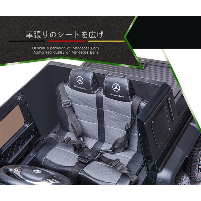 人気推薦★ 電動乗用カー 電動 車 電動自動車 自動車 玩具 おもちゃ 子供 キッズ 乗り物 6輪 ??     商品情報    製品名称：子供用自動車色：黒、赤、白、黄色サイズ：133*66