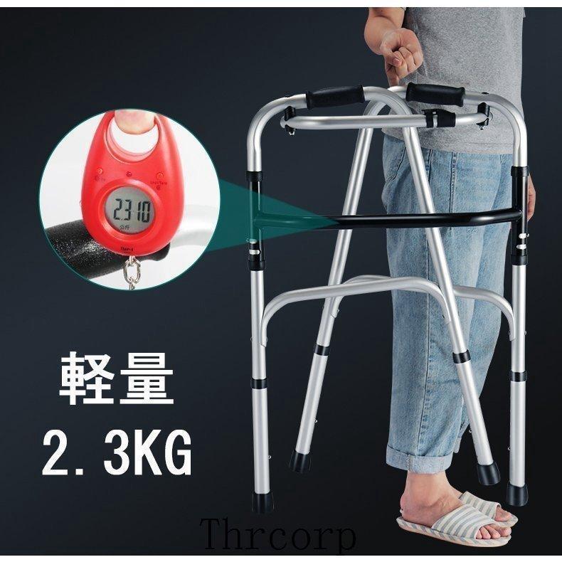 低廉低廉歩行器 折りたたみ式 高さ調節可能 リハビリ 歩行補助具 介護 交互式歩行器 固定式歩行器 切り替え 高齢者用 室内 屋内 お年寄り 敬老の日 転倒防止 歩行器 ブレーキシュー取付ボルト SR9240 イーストアイ 取寄品 JAN 介護福祉用具
