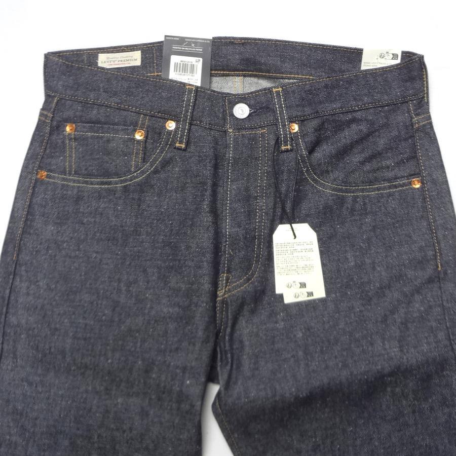 Levi's（リーバイス） 501 リジッド オリジナル インディゴブルー