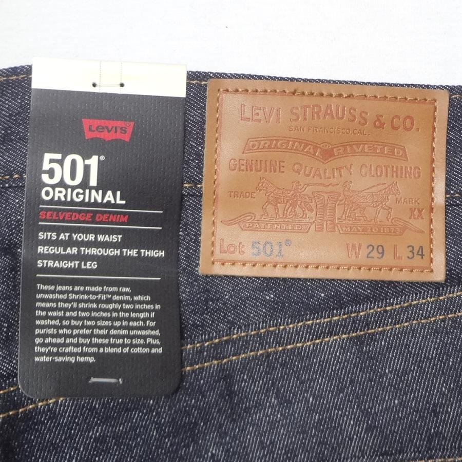 Levi's（リーバイス） 501 リジッド オリジナル インディゴブルー