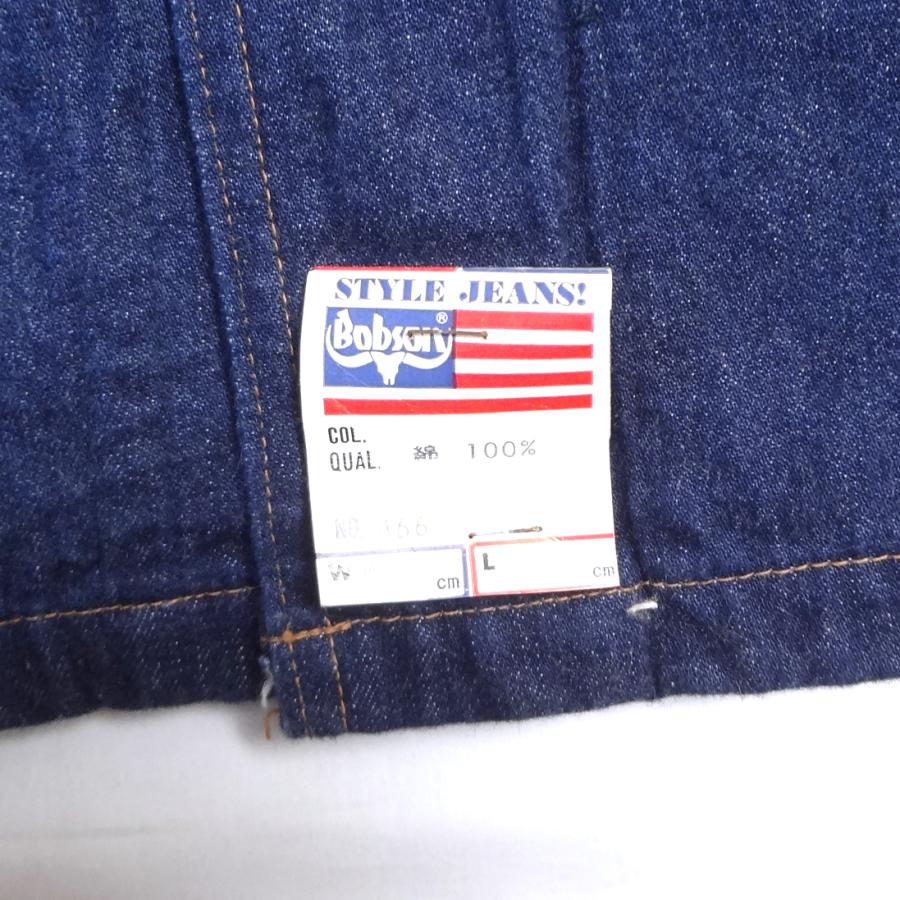  JEANS デニムボアブルゾン　M 80's BOBSON DENIM B-3 vintage デニムボアジャケット - メルカリ