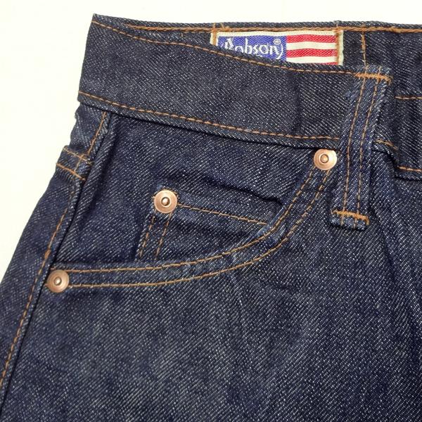 BOBSON（ボブソン） ジーンズ フレアー ベルボトム ラッパ W28 未洗い