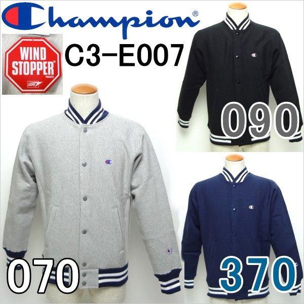 Champion（チャンピオン） ウィンドストッパー リバースウィーブ