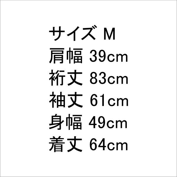 Denime（ドゥニーム） ジップアップパーカー ライトスウェット
