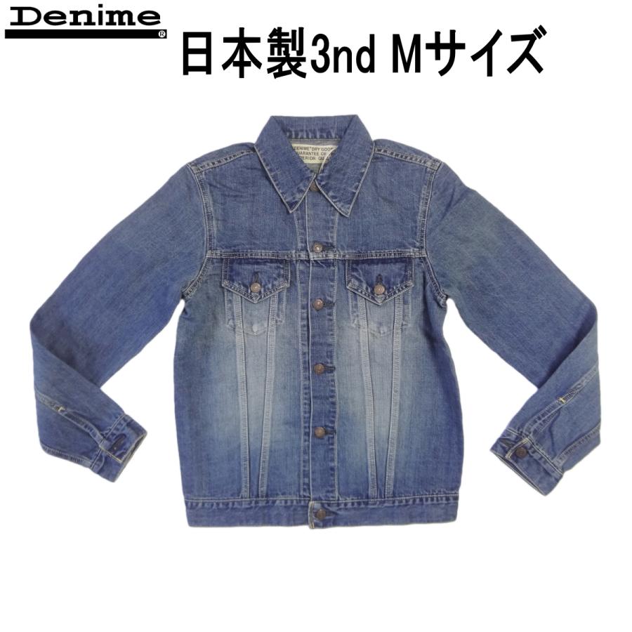 Denime（ドゥニーム） ジージャン デニムジャケット リネンミックス G