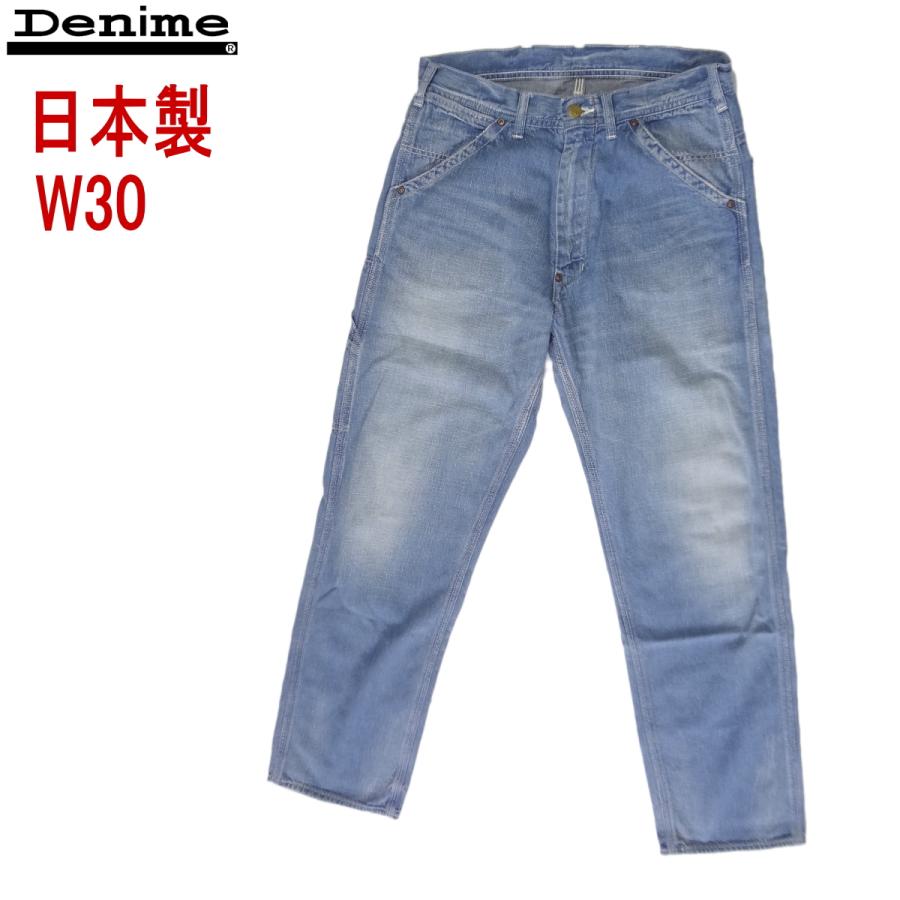 Denimeドゥニーム ペインターパンツ 日本製 メンズカジュアル ジーンズ Gパン W30インチ Denime（ドゥニーム） ペインターパンツ 日本製 メンズカジュアル