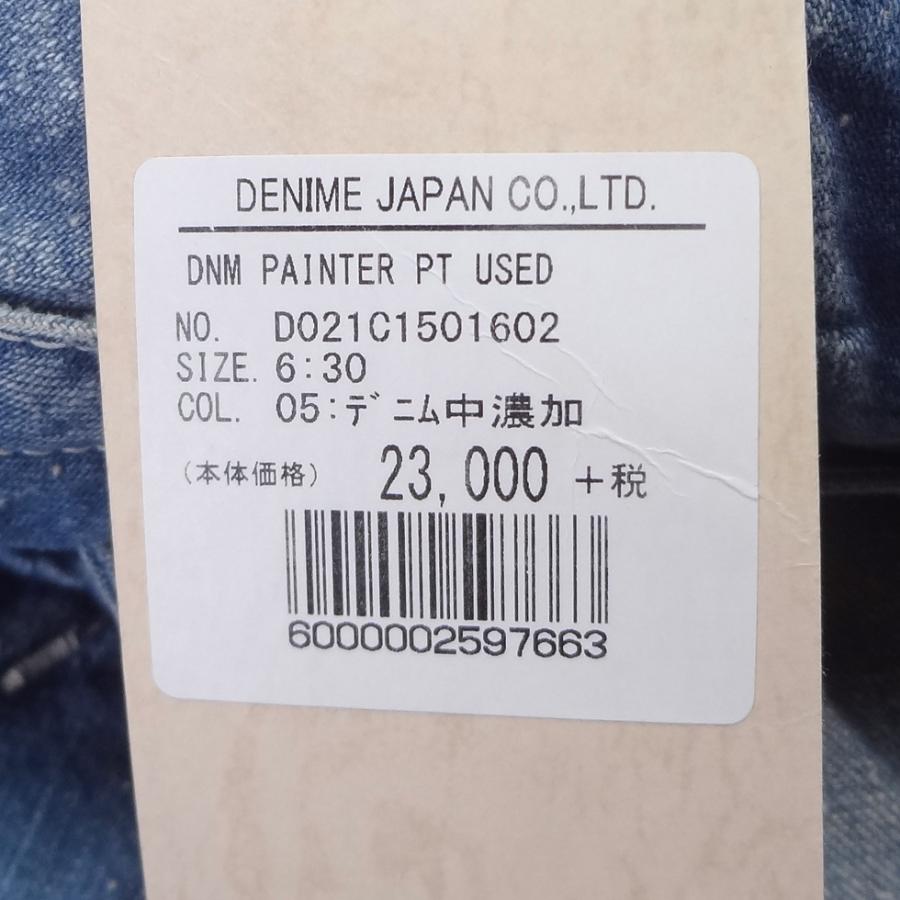 Denimeドゥニーム ペインターパンツ 日本製 メンズカジュアル ジーンズ Gパン W30インチ｜kaneko｜13