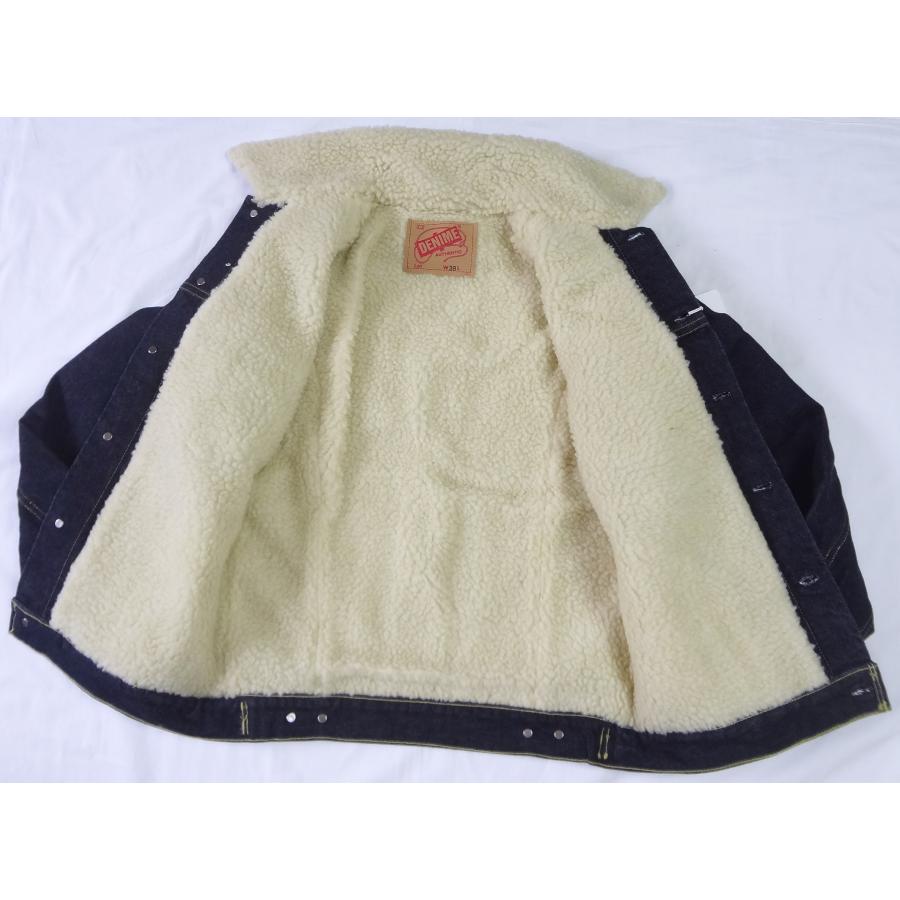 Denime ドゥニーム ボア デニムジャケット リンスウォッシュ Denime ドゥニーム ボア デニムジャケット リンスウォッシュ