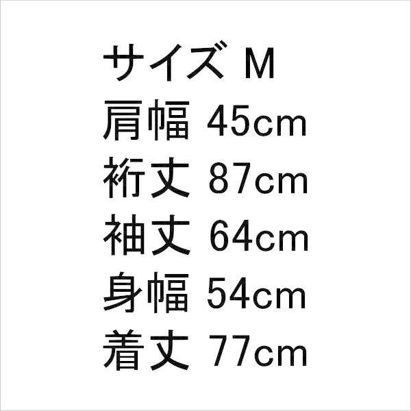 Dickies（ディッキーズ） N-3B 中綿入りジャケット オリーブ メンズ