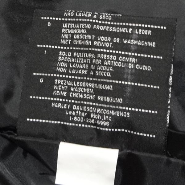 Harley Davidson（ハーレー・ダビッドソン） ライダーレザーシャツ