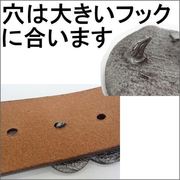 ベルト 本革サドルレザー オイルレザーブラック ハーレーダビッドソン