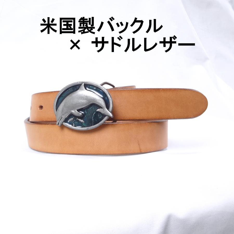 ベルト 本革サドルレザー 米国製バックル 大きいサイズ 本皮 1枚革 1枚皮 幅30mm 本革サドルレザーベルト 米国製バックル ベルト幅30mm 本皮 1枚革 1枚