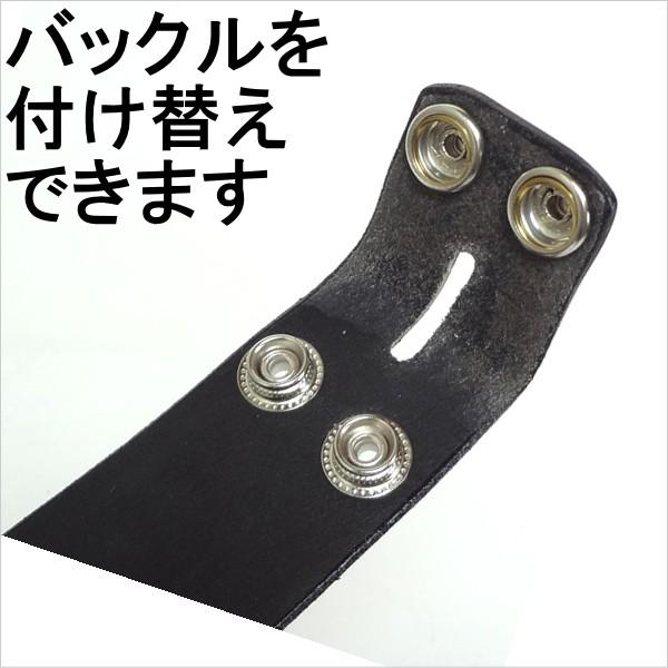 ベルト メンズ 本革サドルレザー オイルレザー 大きいサイズ W50 本皮