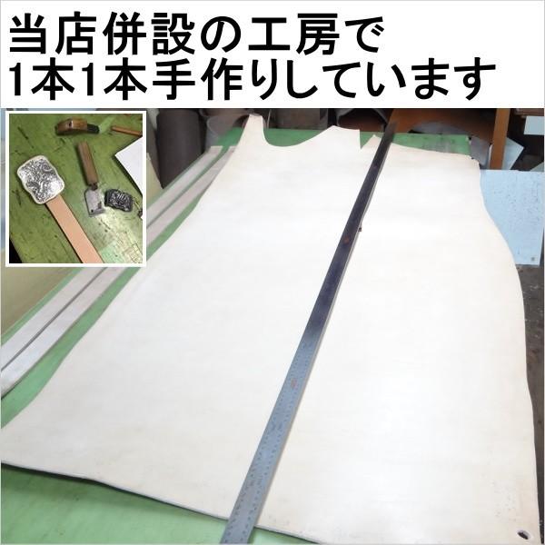 ベルト メンズ 本革サドルレザー オイルレザー 大きいサイズ W50 本皮