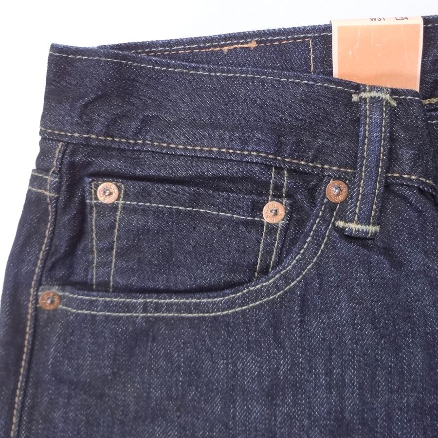 Levi's リーバイス ジーンズ 501 00501-1484/クリスピーリンス