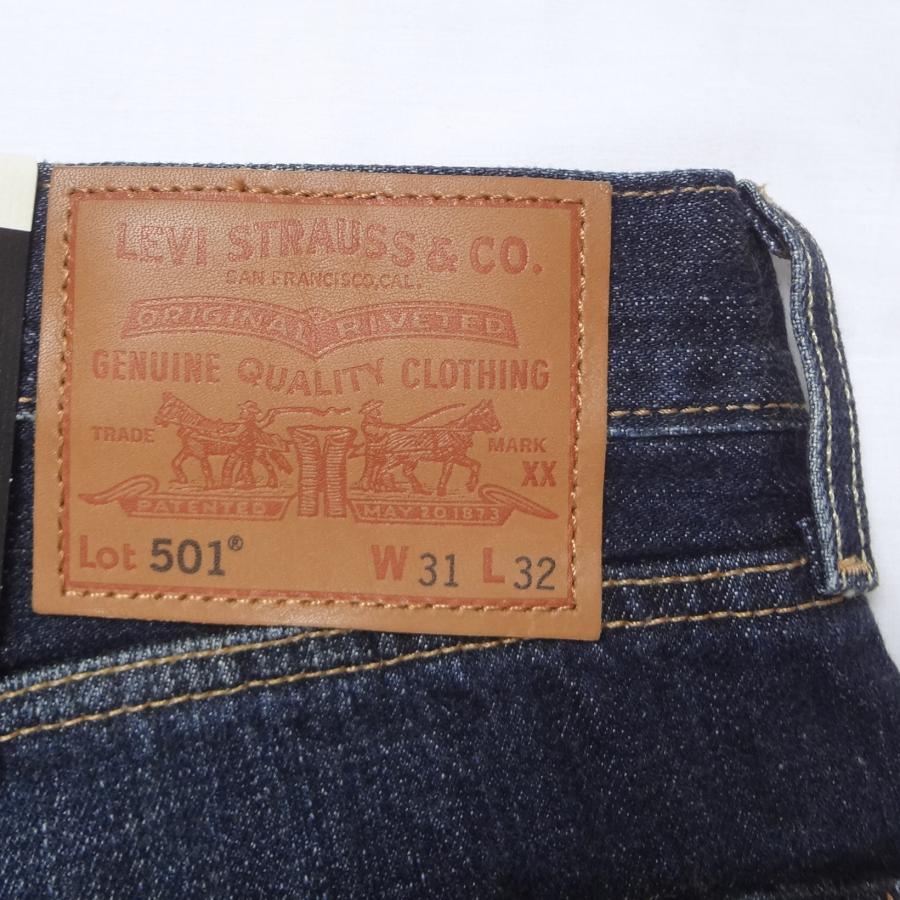 Levi's（リーバイス） W31インチ 501 Levi's ボタンフライ 00501-1485