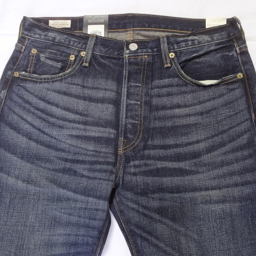 W33インチ リーバイス ジーンズ 501 Levi's ボタンフライ 00501-1485 インディゴ AUTHENTIC VINTAGE｜kaneko｜12