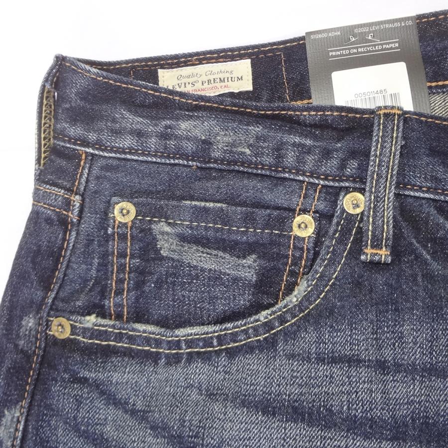 W33インチ リーバイス ジーンズ 501 Levi's ボタンフライ 00501-1485 インディゴ AUTHENTIC VINTAGE｜kaneko｜05