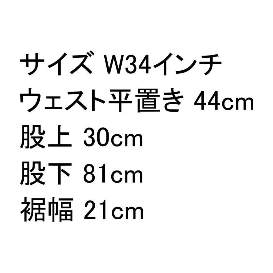 W34インチ リーバイス ジーンズ 501 Levi's ボタンフライ 00501-1485 インディゴ AUTHENTIC VINTAGE｜kaneko｜06