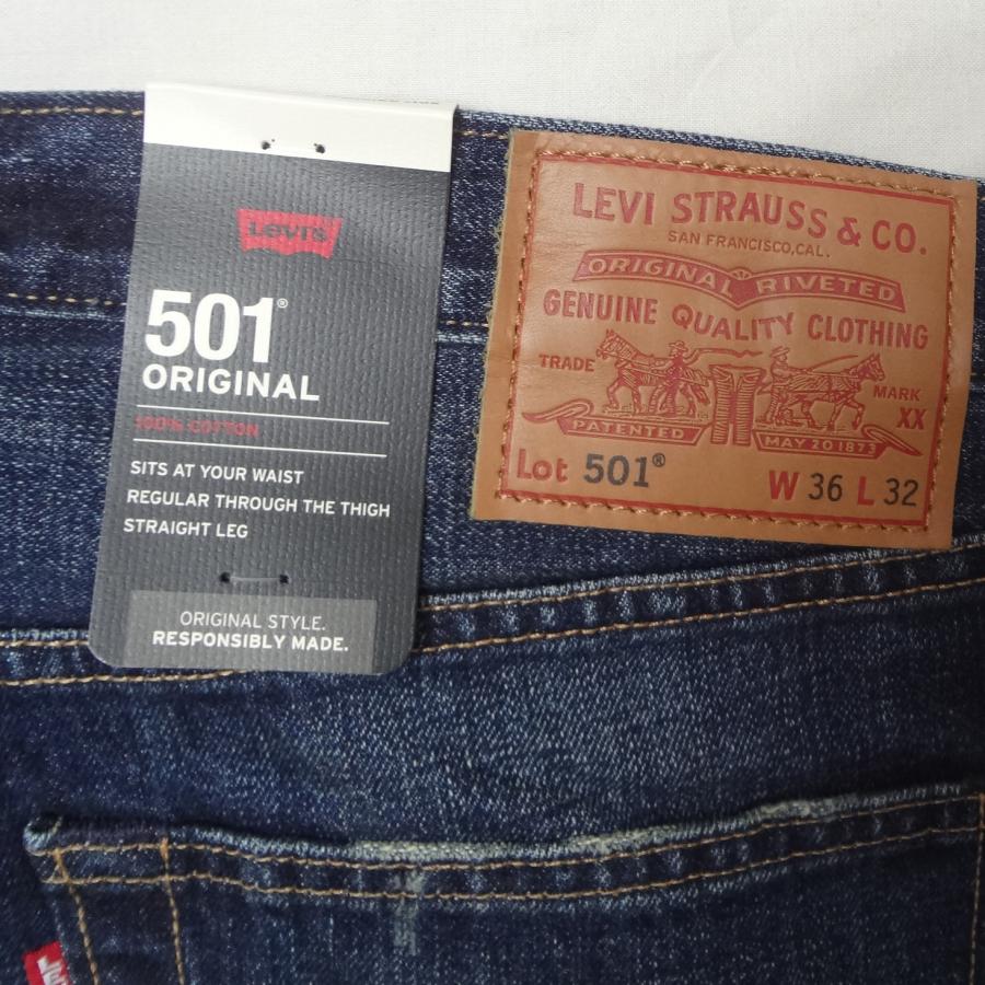 W36インチ リーバイス ジーンズ 501 Levi's ボタンフライ 00501-1485 インディゴ AUTHENTIC VINTAGE｜kaneko｜06